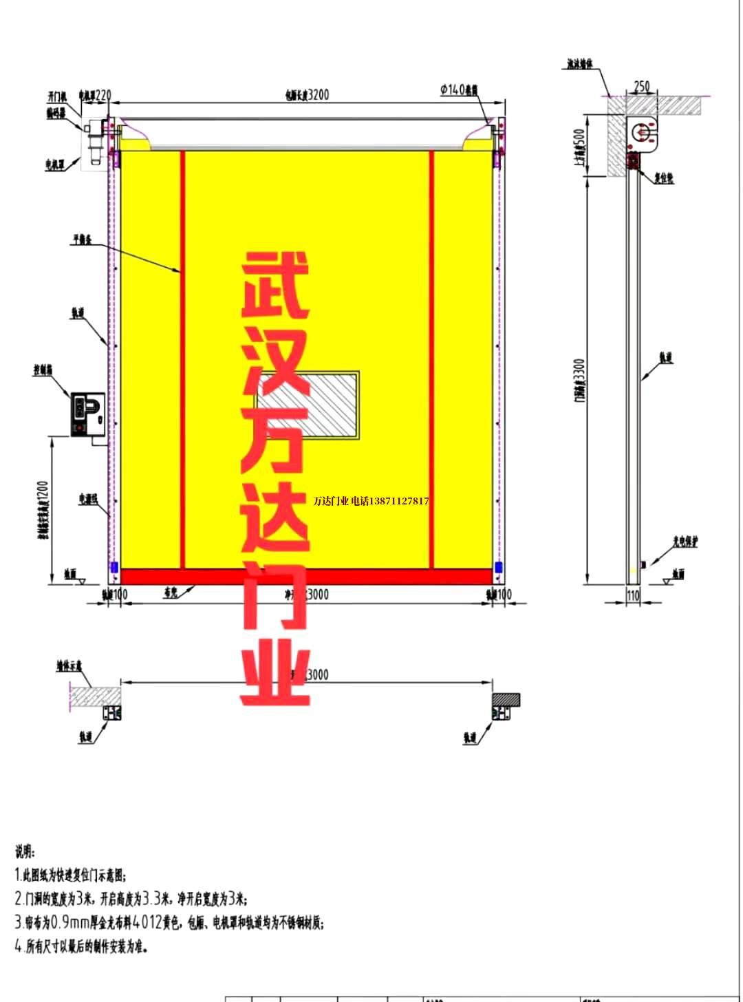 油田北关管道清洗.jpg